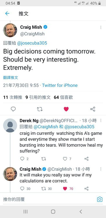 Screenshot_20210731-045416_Twitter.jpg