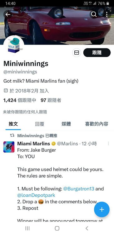 Screenshot_20231116-144040_X.thumb.jpg.75e41e6ffc96e96c0816b12520665263.jpg